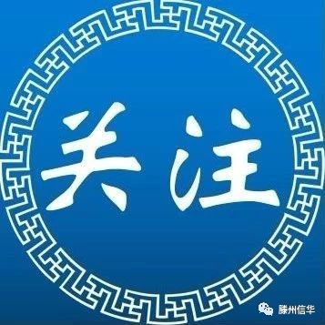 住建部發(fā)布6項(xiàng)國(guó)家標(biāo)準(zhǔn)和9項(xiàng)行業(yè)標(biāo)準(zhǔn)，多項(xiàng)與我們息息相關(guān)！